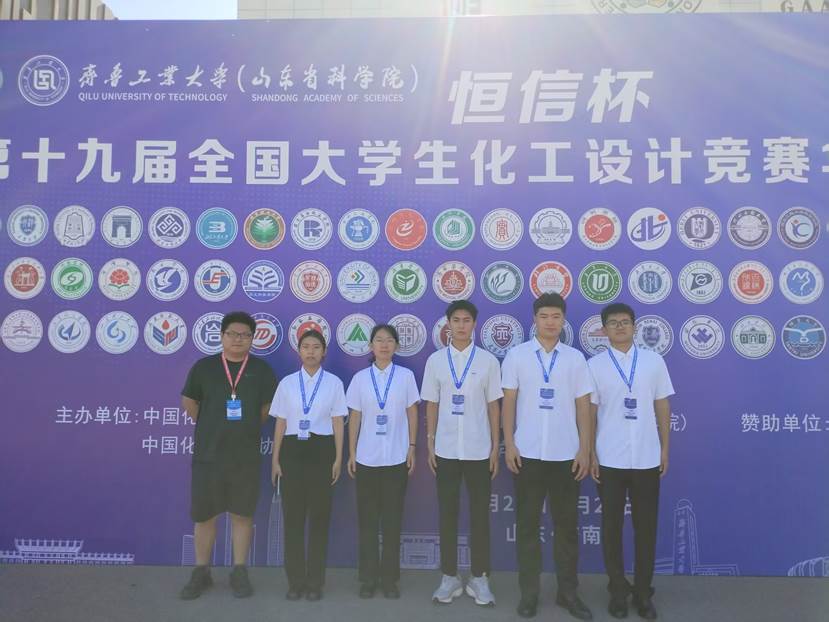 2ca42c4debe6013363d3f2b348040b18